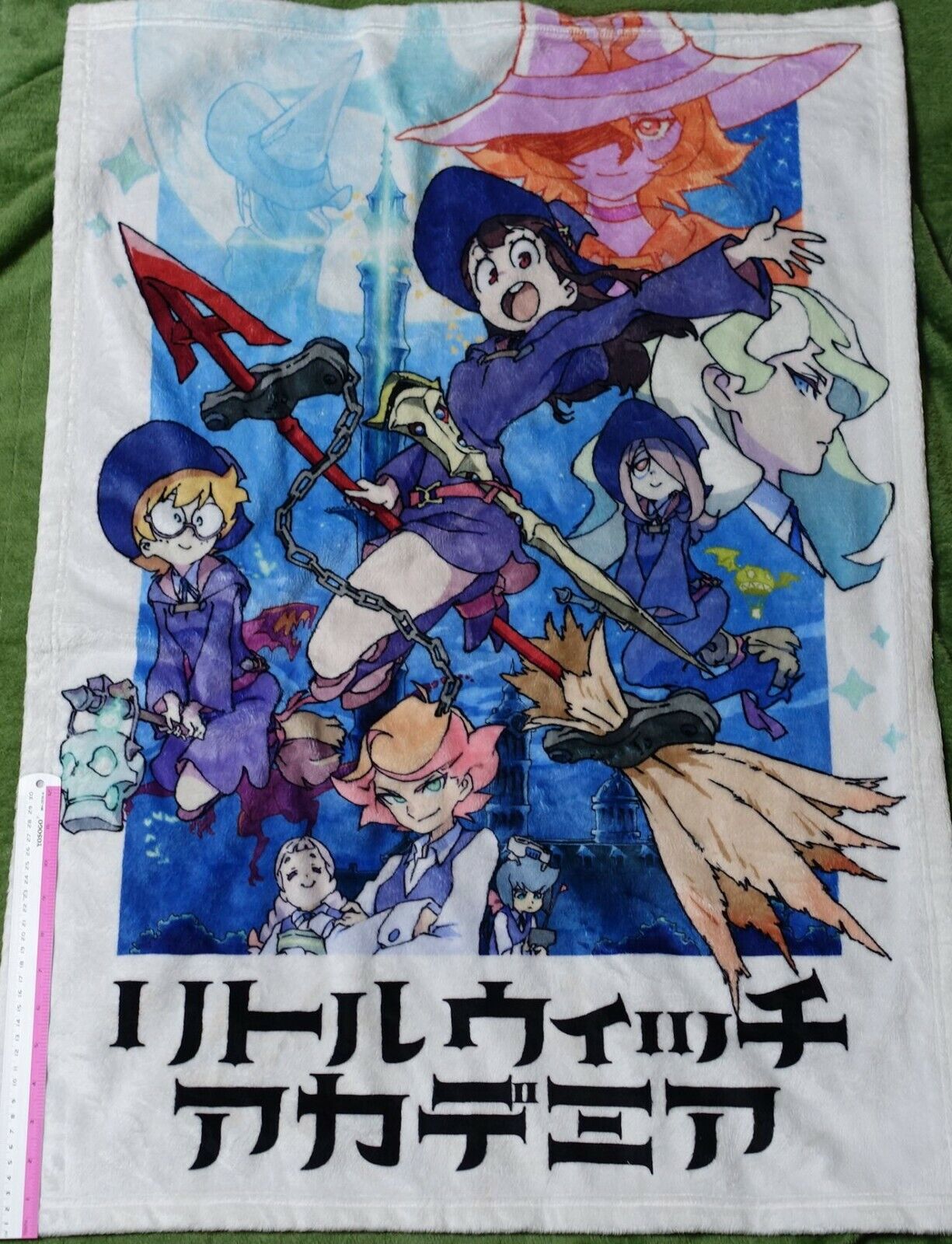 Little Witch Academia Big Bath Towel 