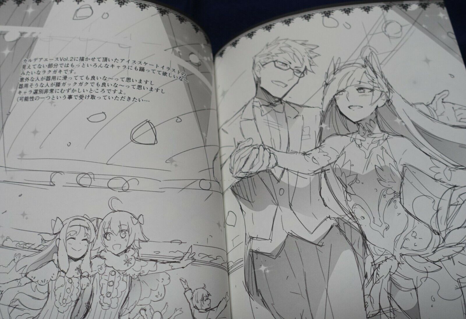 ReDrop Fate Grand Order FGO Event Exclusive Fan Art Book 2018 Winter 