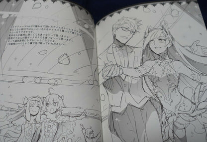 ReDrop Fate Grand Order FGO Event Exclusive Fan Art Book 2018 Winter 