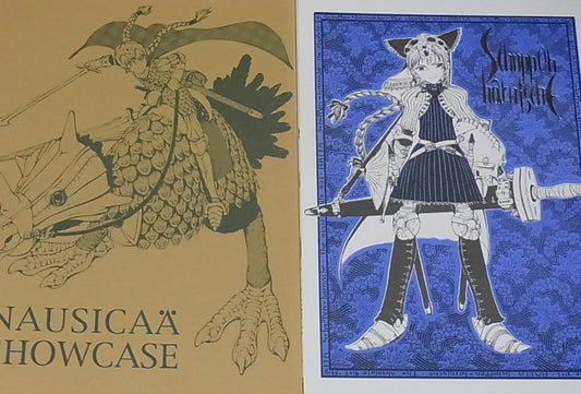 Honjou Raita Nausica?Eof the Valley of the Wind Fan Doujinshi 2 Set Kushana 