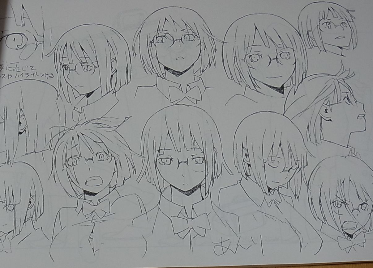 Animation Durarara!! SETTING ART BOOK 80 page RARE 