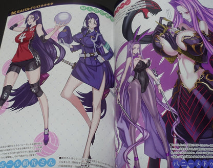 Honjou Raita Fate FGO Designer's Fan Art Book Rakugaki hon 1-4 & Booklet Set 