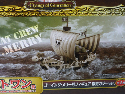 3-7 days ONE PIECE Lottery Last One Prize Item Going Merry Limited Color Ver. 