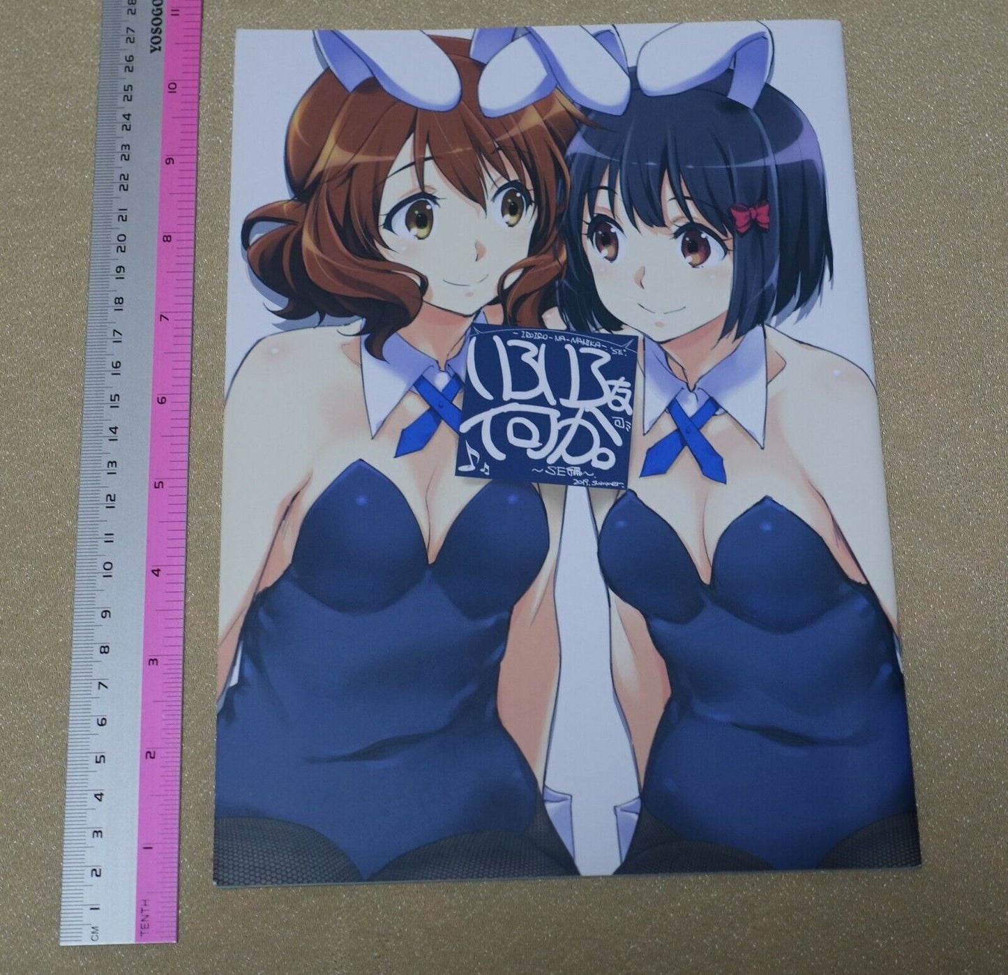 Tomoyasu Kurashima Okotanpe Sound! Euphonium Lingerie Color Fan Art Book 