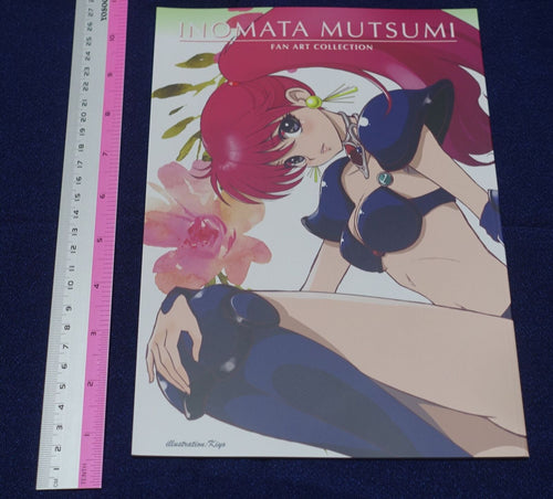 KIYO CLUB Mutsumi Inomata Characters Fan Art Book C100 
