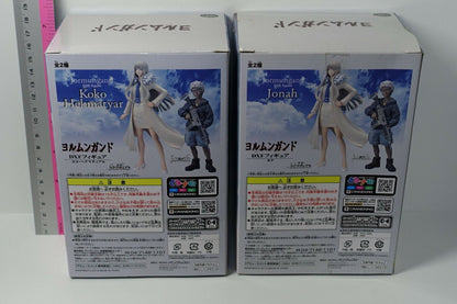 Banpresto Jormungand DXF Coco Hekumatiaru & Jonah Figure 