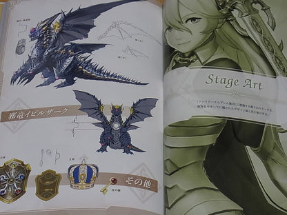 Fire Emblem Musou Setting Art Hard Cover Book 80page Warriors 