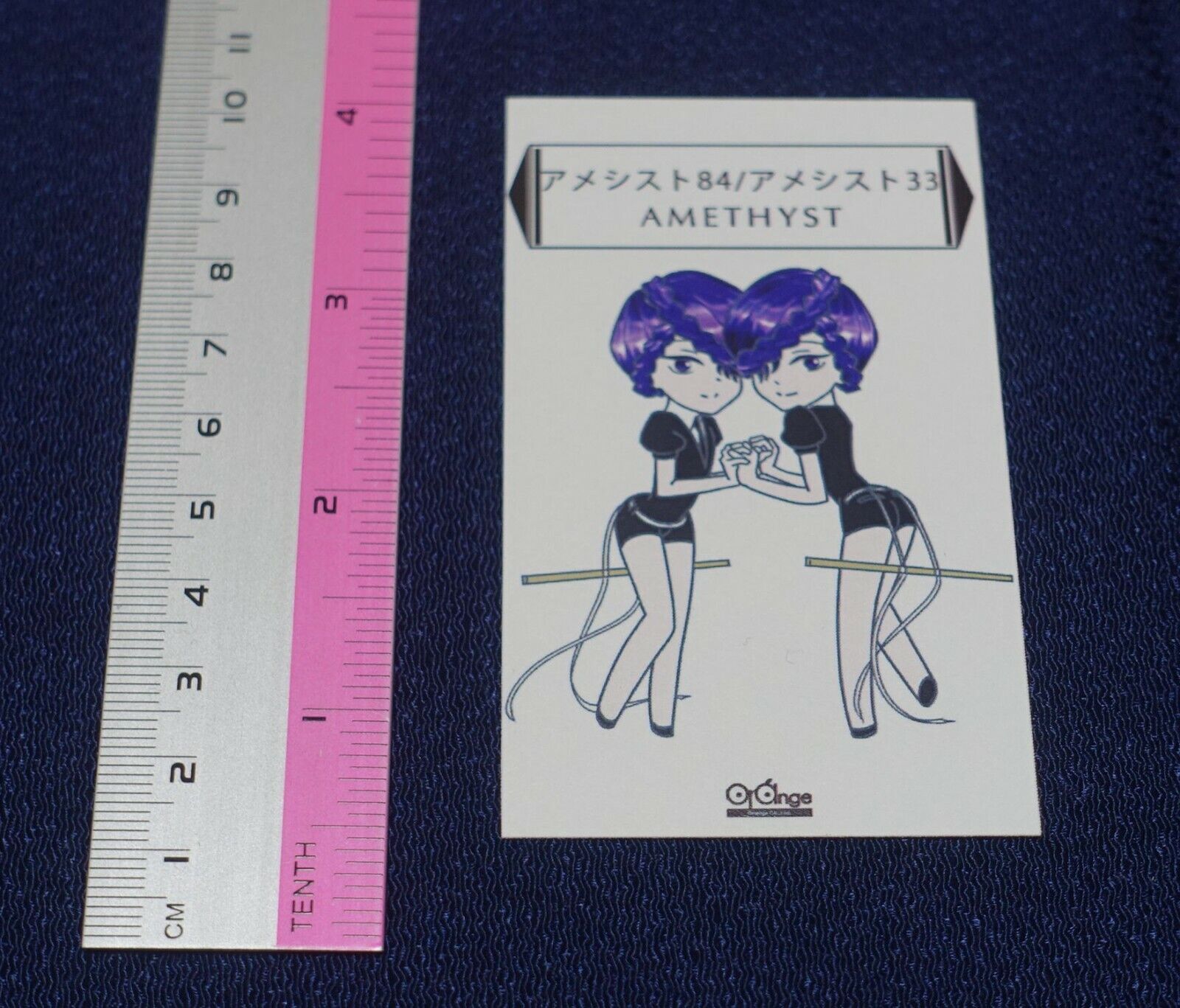 Houseki no Kuni Land of the Lustrous Studio Orange Name Card Amethyst 33 & 84 