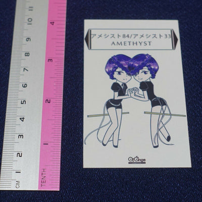 Houseki no Kuni Land of the Lustrous Studio Orange Name Card Amethyst 33 & 84 