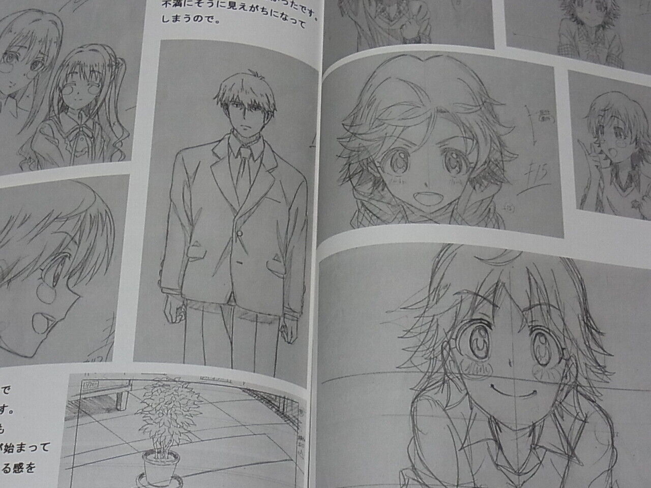 fairing Idol Master Cinderella Girls Key Frame Art Book 