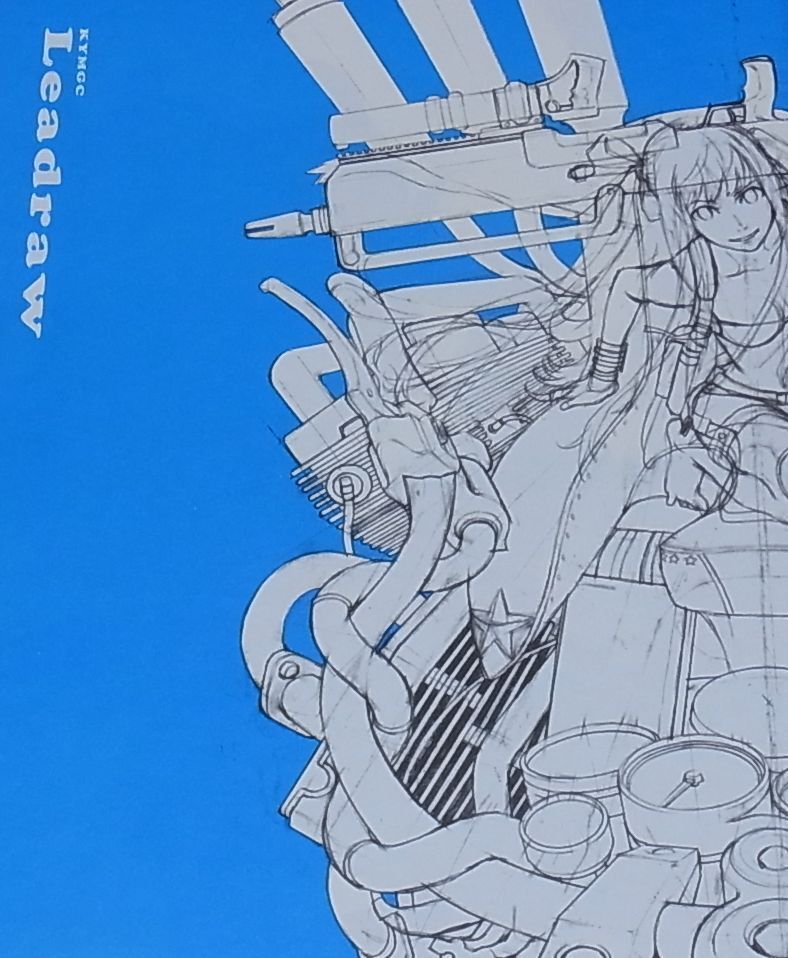Yusuke Kozaki Illustration Art Book Lea draw RARE 