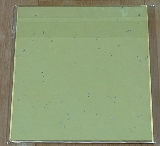 Yoshihiko Umakoshi Casshern Print Shikishi Art Board 