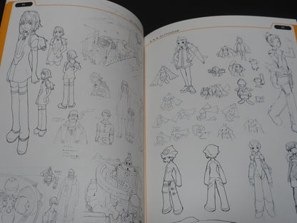Ugetsu Hakua yellow tag Art Book GLYPHGRAM 