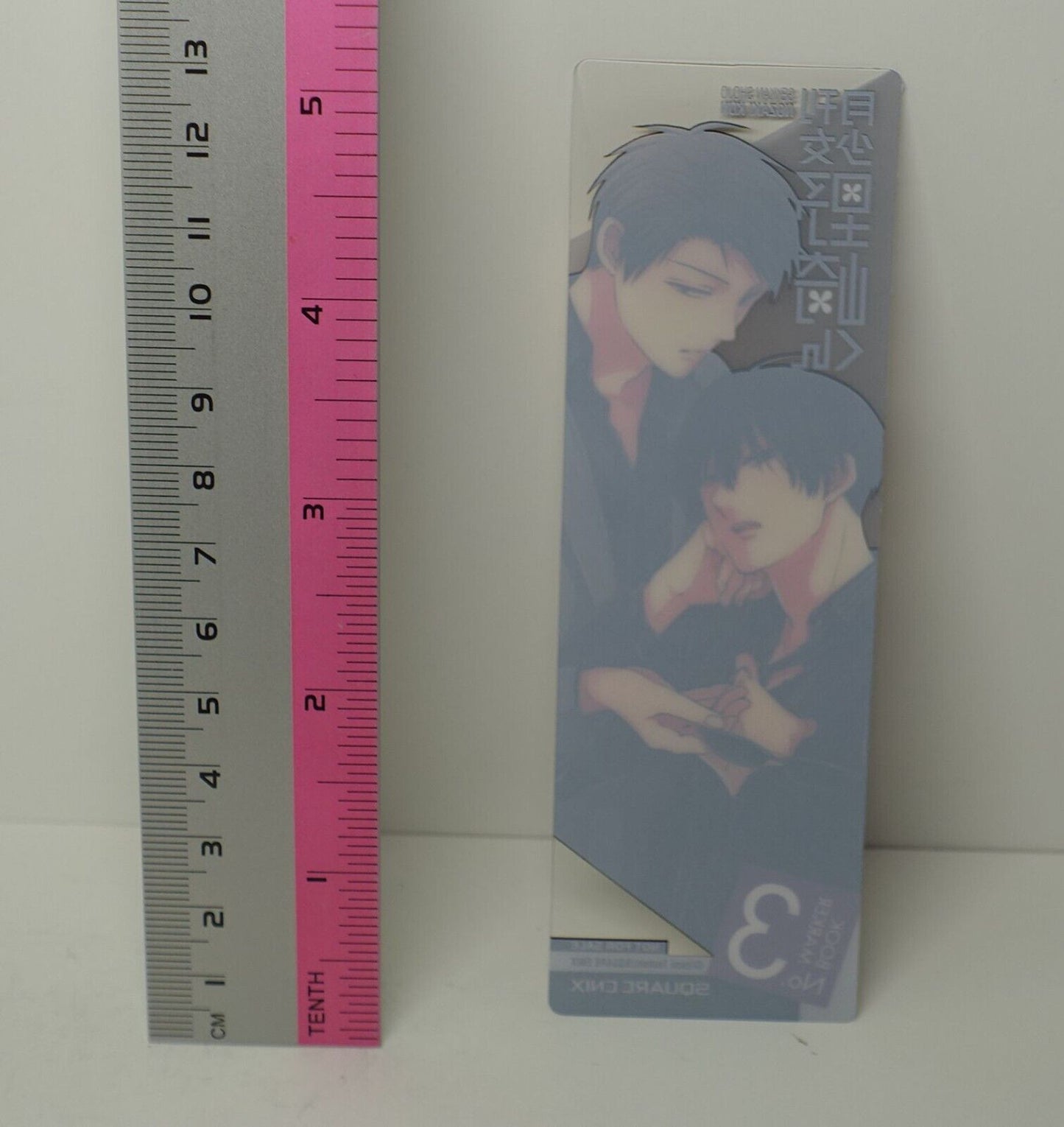 Monthly Girls' Nozaki-kun PVC Clear Bookmark 