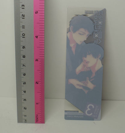 Monthly Girls' Nozaki-kun PVC Clear Bookmark 