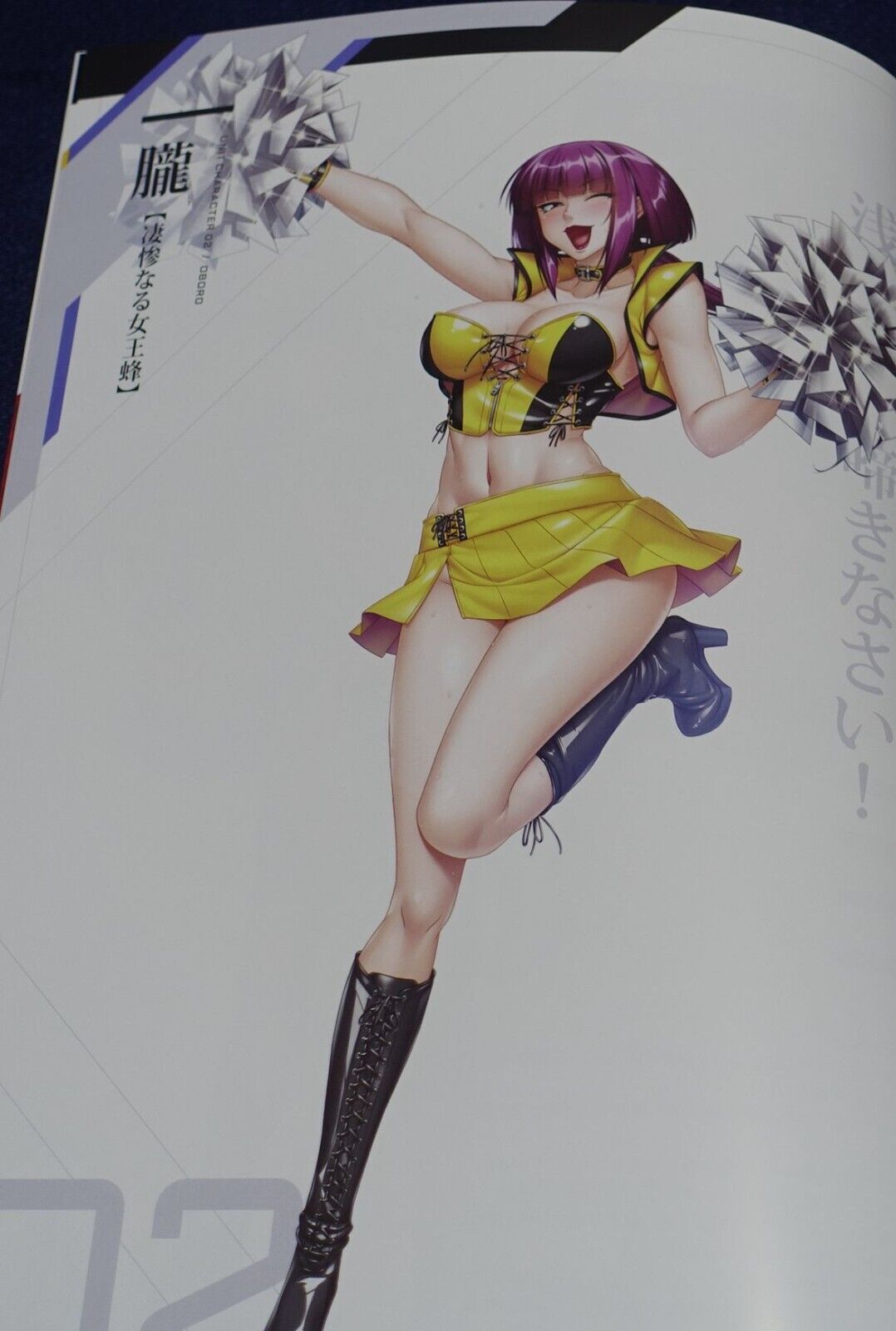 Lilith TAIMANIN RPGX CHARACTER VISUAL ART BOOK Vol.07 ASAGI C101 