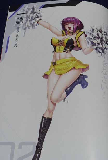 Lilith TAIMANIN RPGX CHARACTER VISUAL ART BOOK Vol.07 ASAGI C101 