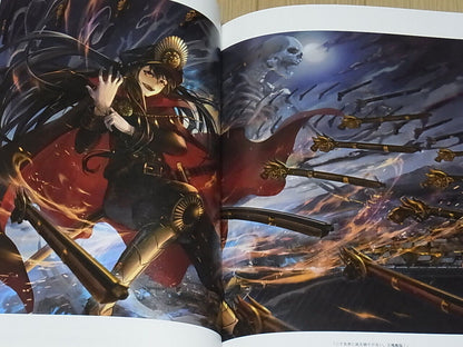 Ouchi Daisuki Indoa Ha Fate FGO Color Fan Art Book Noble Phantasm3 