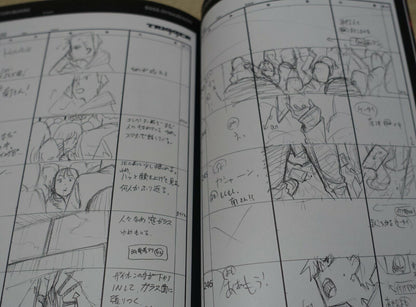 SSSS.DYNAZENON STORY BOARD ART BOOK Vol.8 GRIDMAN STORYBOARD 