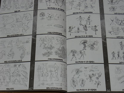 Fumiaki Kouta Animation Symphogear GX Keyframe Art Collection Highlight 14 C90 