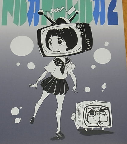 Animation Kill la Kill Film technique commentary book Torukatorareruka2 RARE C88 