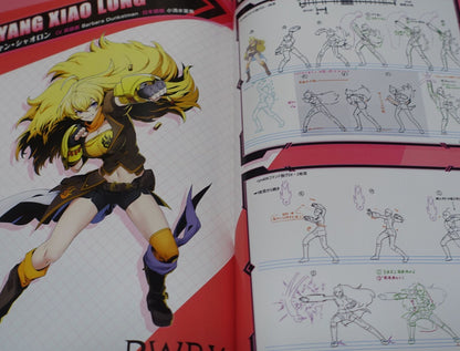 BLAZBLUE CROSS TAG BATTLE SPECIAL EDITIO ART BOOK 