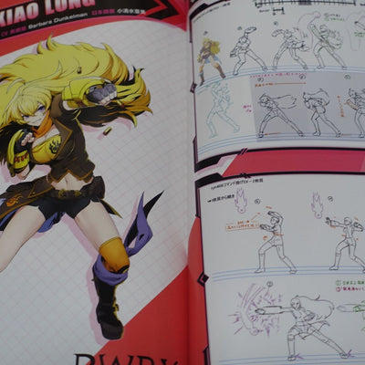 BLAZBLUE CROSS TAG BATTLE SPECIAL EDITIO ART BOOK 