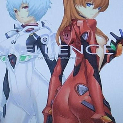 Nagiryou Color Animation Characters Fan Art Book INFLUENCE 