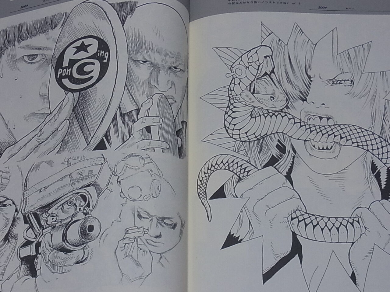 Ponkichi Illustration Art Book Ponkichi no Rough Hon 