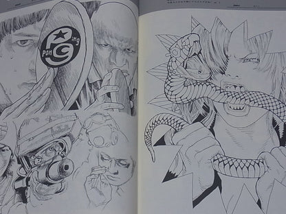 Ponkichi Illustration Art Book Ponkichi no Rough Hon 