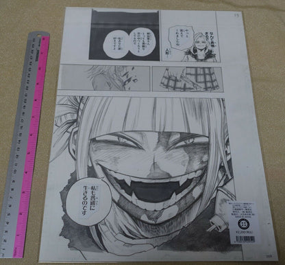 My Hero Academia Exhibition Event Goods Reproduction of Original Comic Picture 