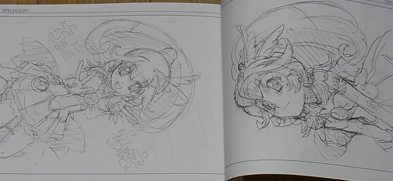 Satoshi Ishino Smile & Hart Catch Precure Key Frame Art Work Book 210page 