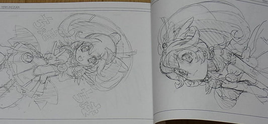 Satoshi Ishino Smile & Hart Catch Precure Key Frame Art Work Book 210page 