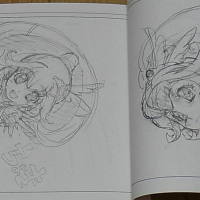 Satoshi Ishino Smile & Hart Catch Precure Key Frame Art Work Book 210page 