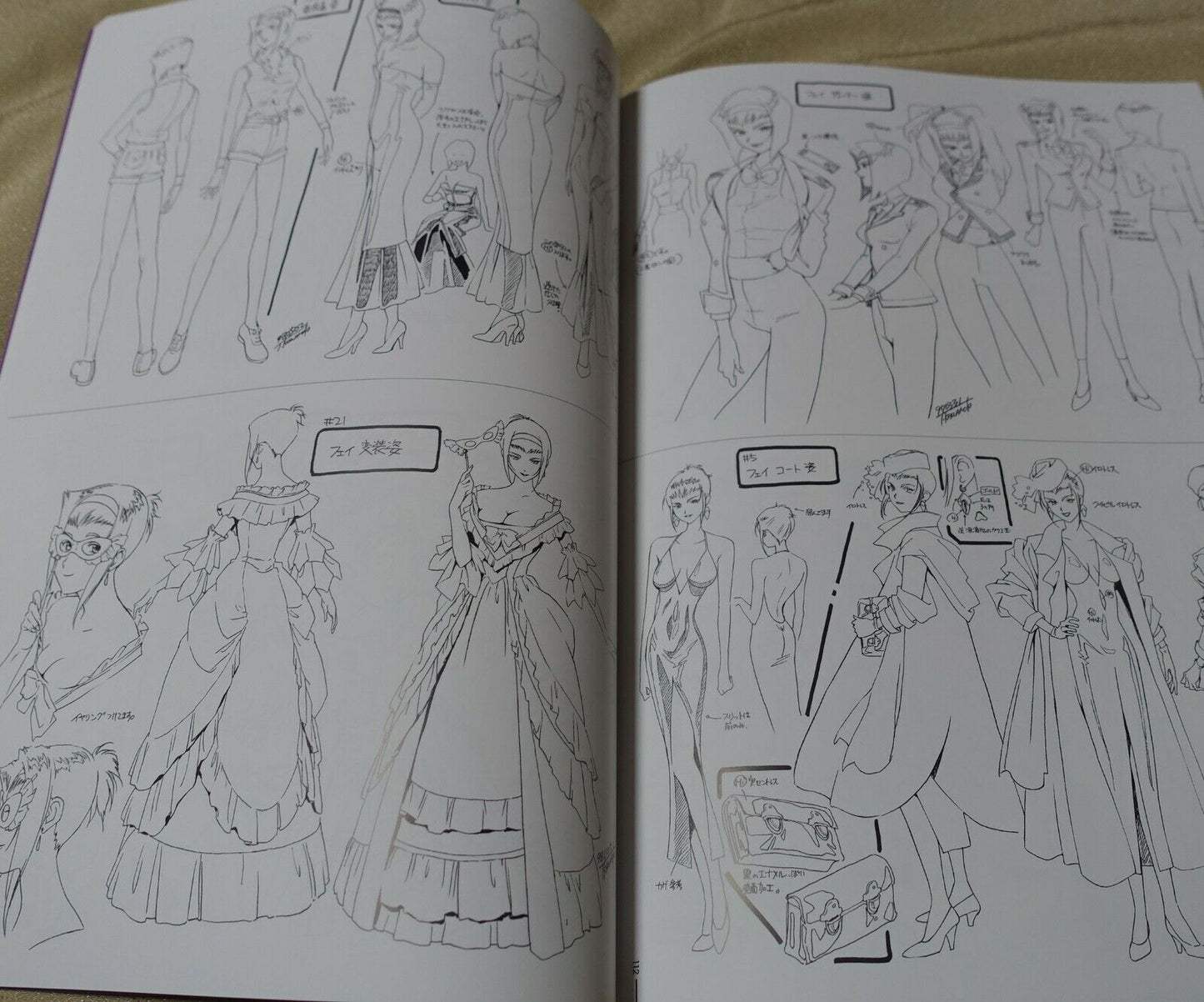TOSHIHIRO KAWAMOTO ANIMATION ARTWORK BOOK 3 Set THE RELUCENT 2006-2020 