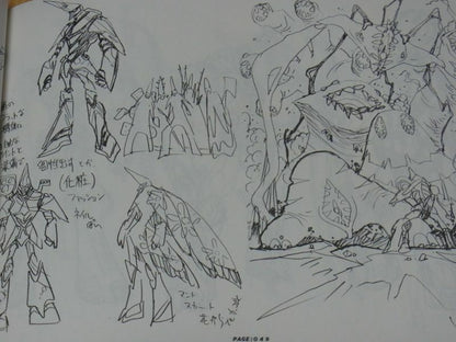 DARLING in the FRANXX Design Art Book The Art of DIF Vol.X & XX SET 