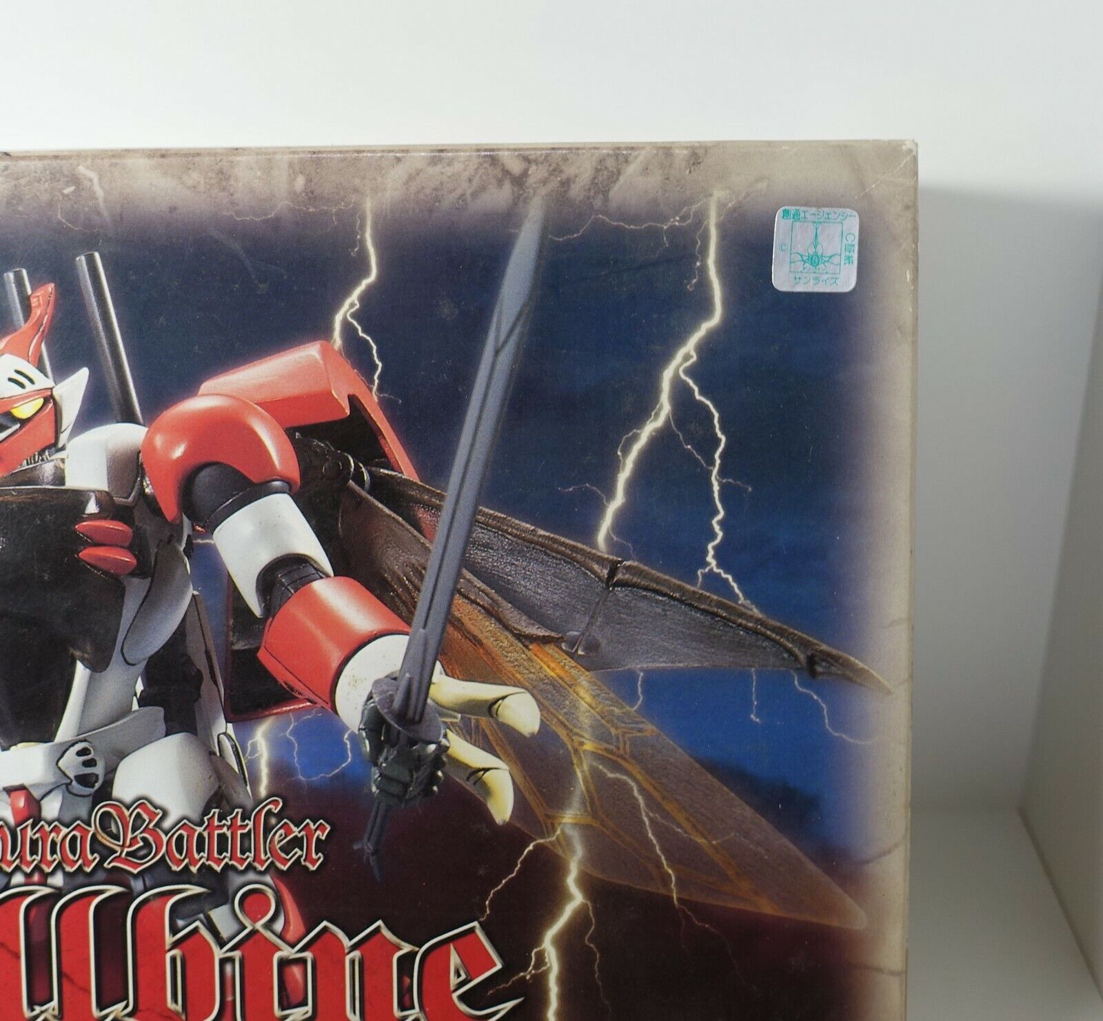 Bandai Aura Battler Dunbine Billbine HG 1/72 Plastic Model Kit 