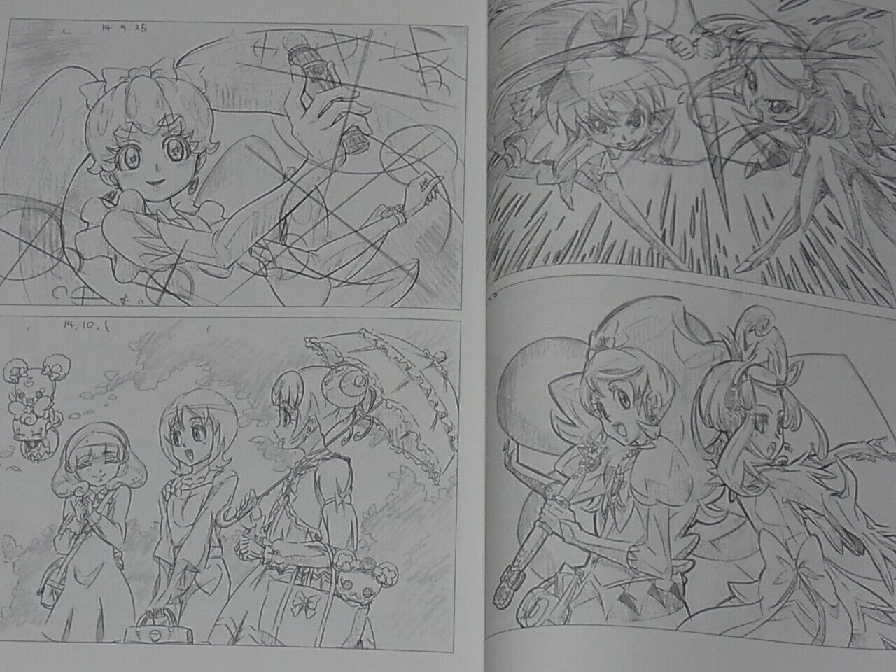 Itaoka Doki Doki & Smile PRECURE KEY FRAME ART Collection Gasyuu 2014 170page 