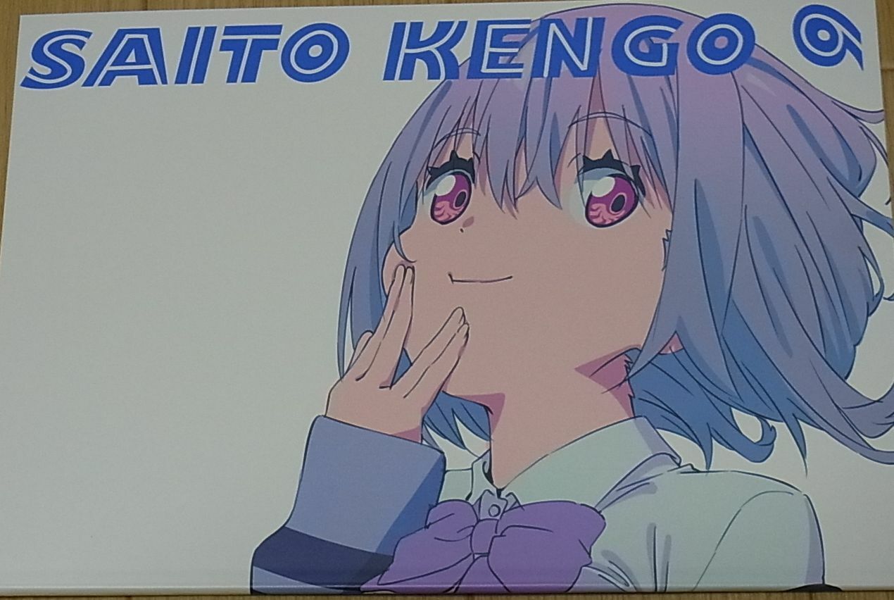 Kengo Saito SSSS.GRIDMAN Rikka & Akane Color Fan Art Book SAITO KENGO 9 C96 