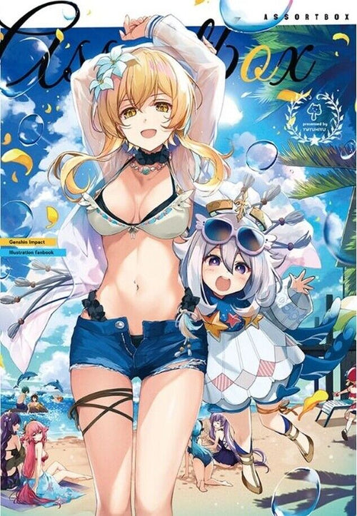 YUYUHIYU Genshin Impact Fan Art Book Assortbox C100 Pre-Order 
