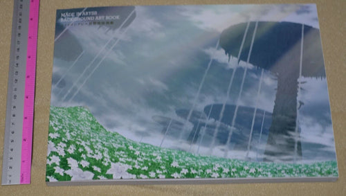 MADE IN ABYSS STORY BACKGROUND ART BOOK BACK GROUND 176 page 