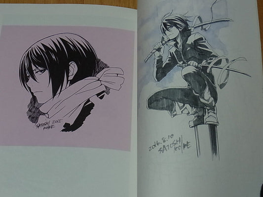 Satoshi Koike Anime Illustration Works Noragami Soul Eater Sailor Moon Precure 