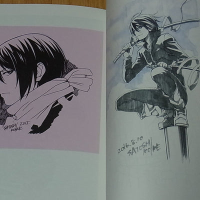 Satoshi Koike Anime Illustration Works Noragami Soul Eater Sailor Moon Precure 