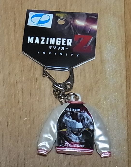 MAZINGER Z INFINITY Movie Skajan Key Chain 