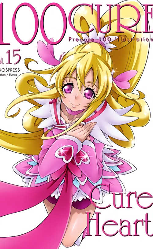EUNOS Precure Cure Heart 100 pose Fan Art Book 100 CURE C97 