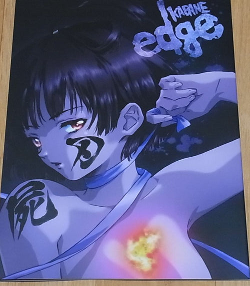 Koutetsujou no Kabaneri Animation Staff Color Art Doujinshi Kabane edge C91 