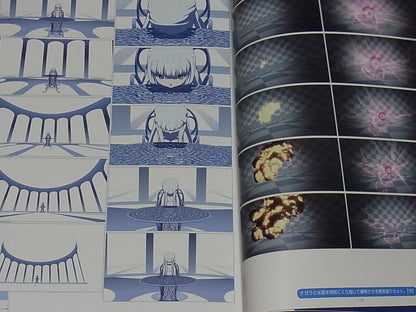 Aoki Hagane no Arpeggio Visual Work & Staff Art Book entr' acte 168page 