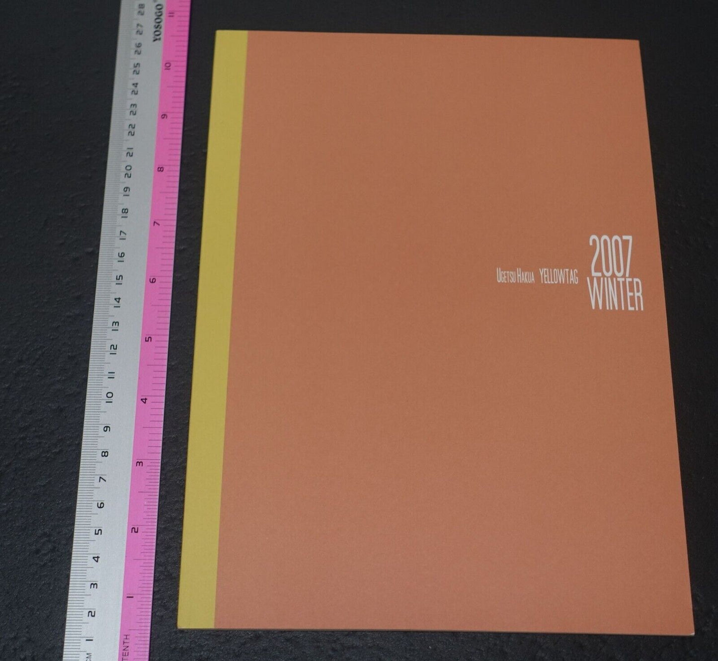Ugetsu Hakua Yellow Tag Art Book UE3 