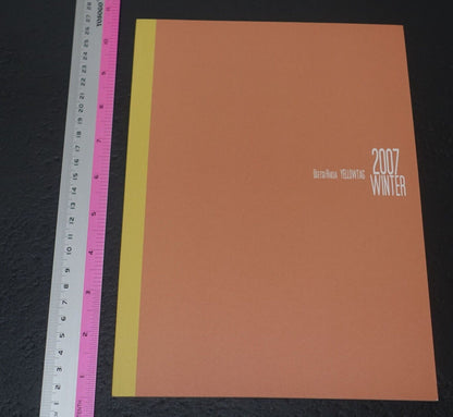 Ugetsu Hakua Yellow Tag Art Book UE3 