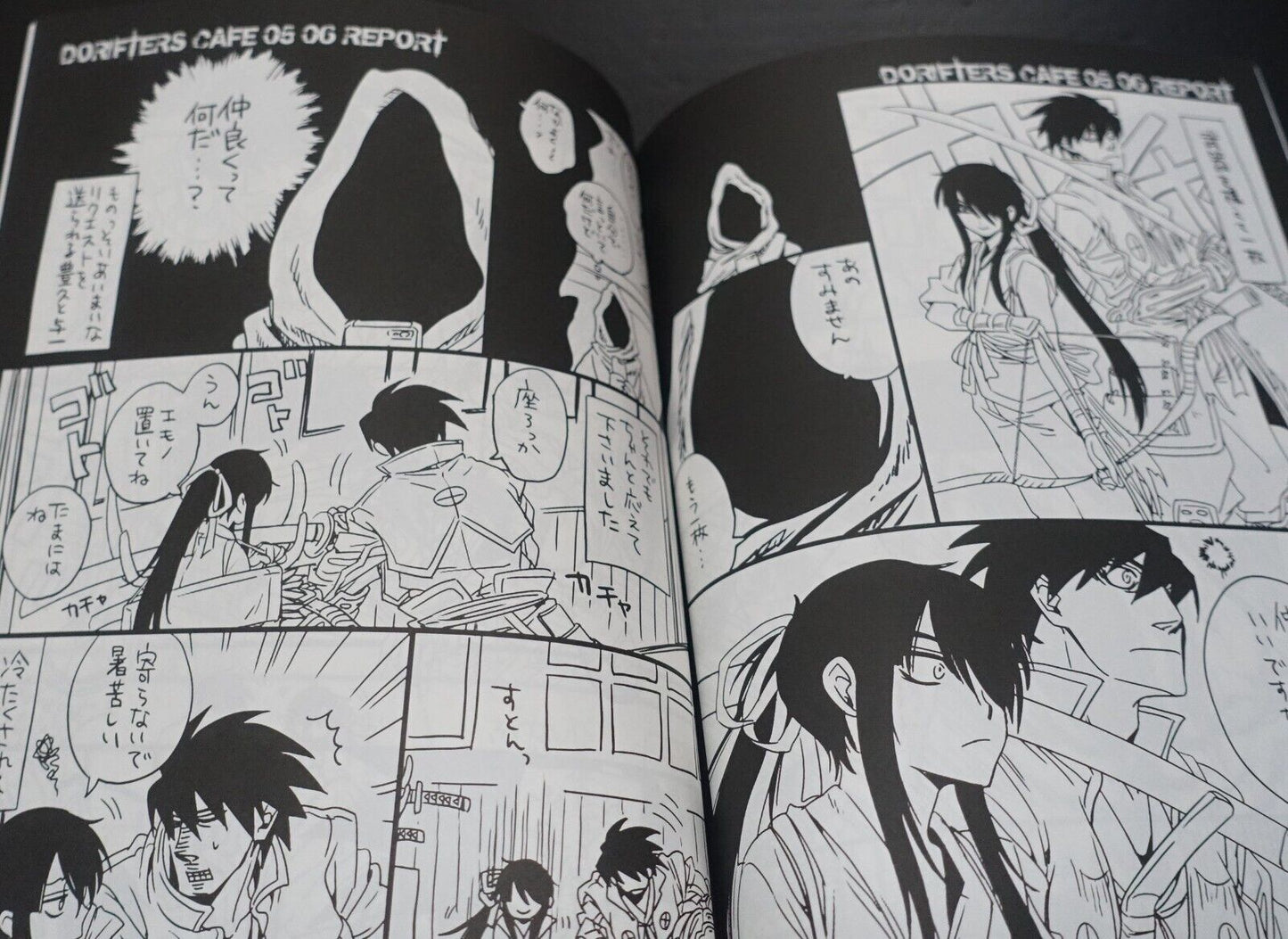 SANTAROSE Drifters Fan Made Comic I WENT TO DRIFTERS CAFE 